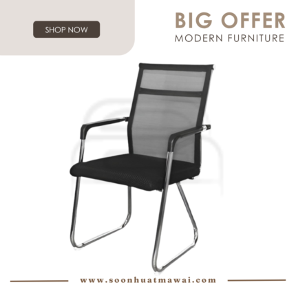 4019 OFFICE CHAIR (M&N)