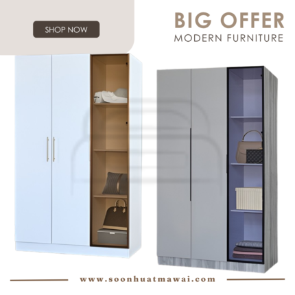 207 / 208 (3 DOOR) WARDROBE (M&N)