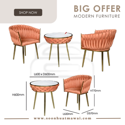 W06-T+W01-C (ORANGE) / W06-T+W01-C (BEIGE) 1+2 LOUNGE SET (M&N)
