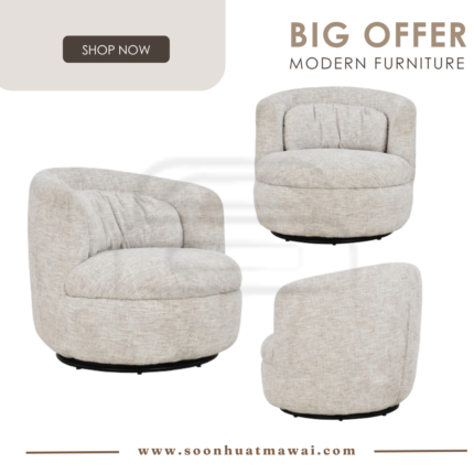 COROLLA SWIVEL LOUNGE CHAIR 80031 (HINLIM)
