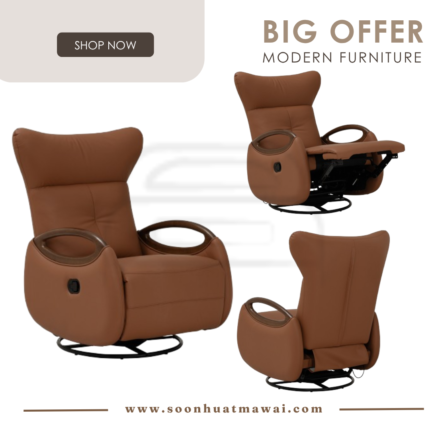OMODA RECLINER 527/109 (HINLIM)