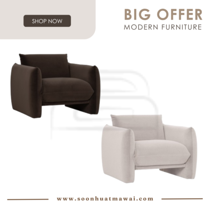 HOLDEN 1 SEATER SOFA 80006 / 3690  (HINLIM)
