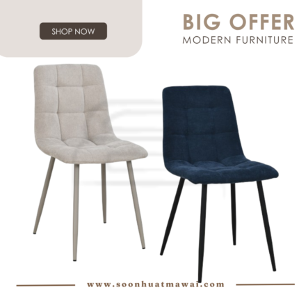 ELVA DINING CHAIR 812/80030 / 821/80028 (HINLIM)