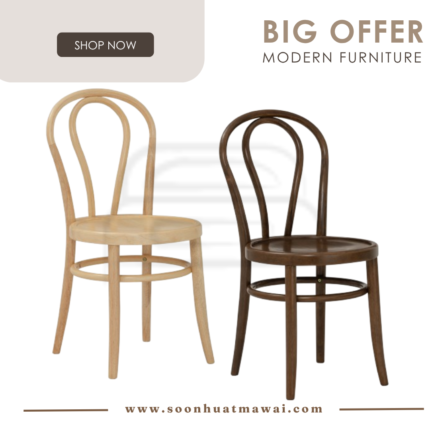JULIEN DINING CHAIR 102 / 109 (HINLIM)
