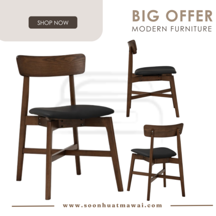 KIRAN DINING CHAIR 109/ESPRESSO (HINLIM)