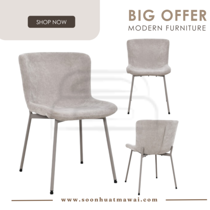 LILO DINING CHAIR 812/80030 (HINLIM)