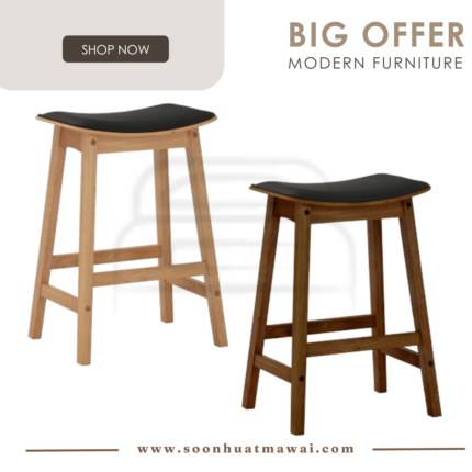 GITA COUNTER STOOL 102/ESPRESSO / 109/ESPRESSO (HINLIM)