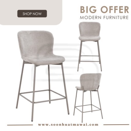 LILO COUNTER CHAIR 812/80030 (HINLIM)