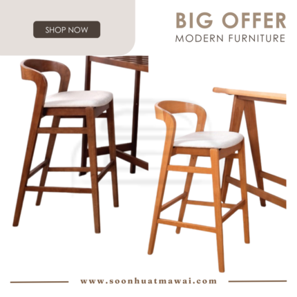 RUBY RT 1081-STL PUB STOOL MEDIUM BROWN / LIGHT WALNUT (MODA)