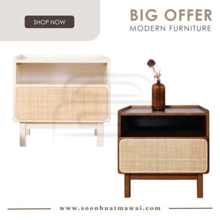 KINO RT 1098-OCC END TABLE SOFT CREAM WHITE / MEDIUM BROWN (MODA)