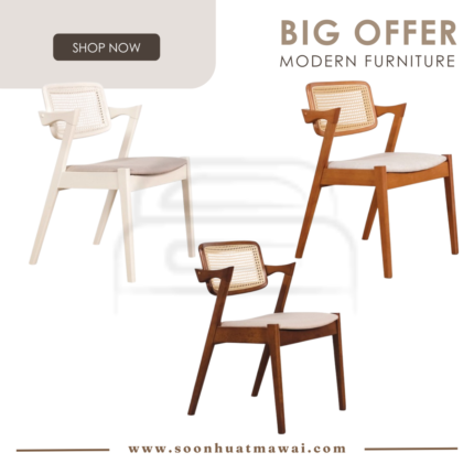 GAVIN RT 1038-CHR DINING CHAIR SOFT CREAM WHITE / LIGHT WALNUT / MEDIUM BROWN (MODA)