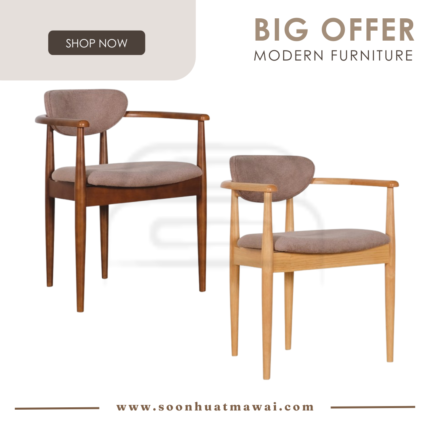 VIANO RT 1075-CHR DINING CHAIR MEDIUM BROWN / YH BEECH (MODA)