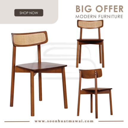 AMIRA RT 1093-CHR DINING CHAIR (RATTAN BACK) (MODA)