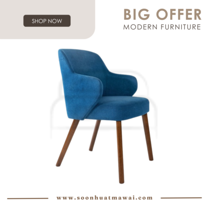 JENNIFER RT 688-CHR DINING CHAIR (MODA)